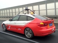 百度無(wú)人車(chē)也完成路測(cè)了！時(shí)速最高可達(dá)100公里