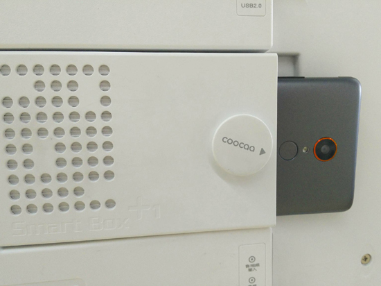 nubia或?qū)l(fā)布手機新品 可作為酷開電視主機模塊