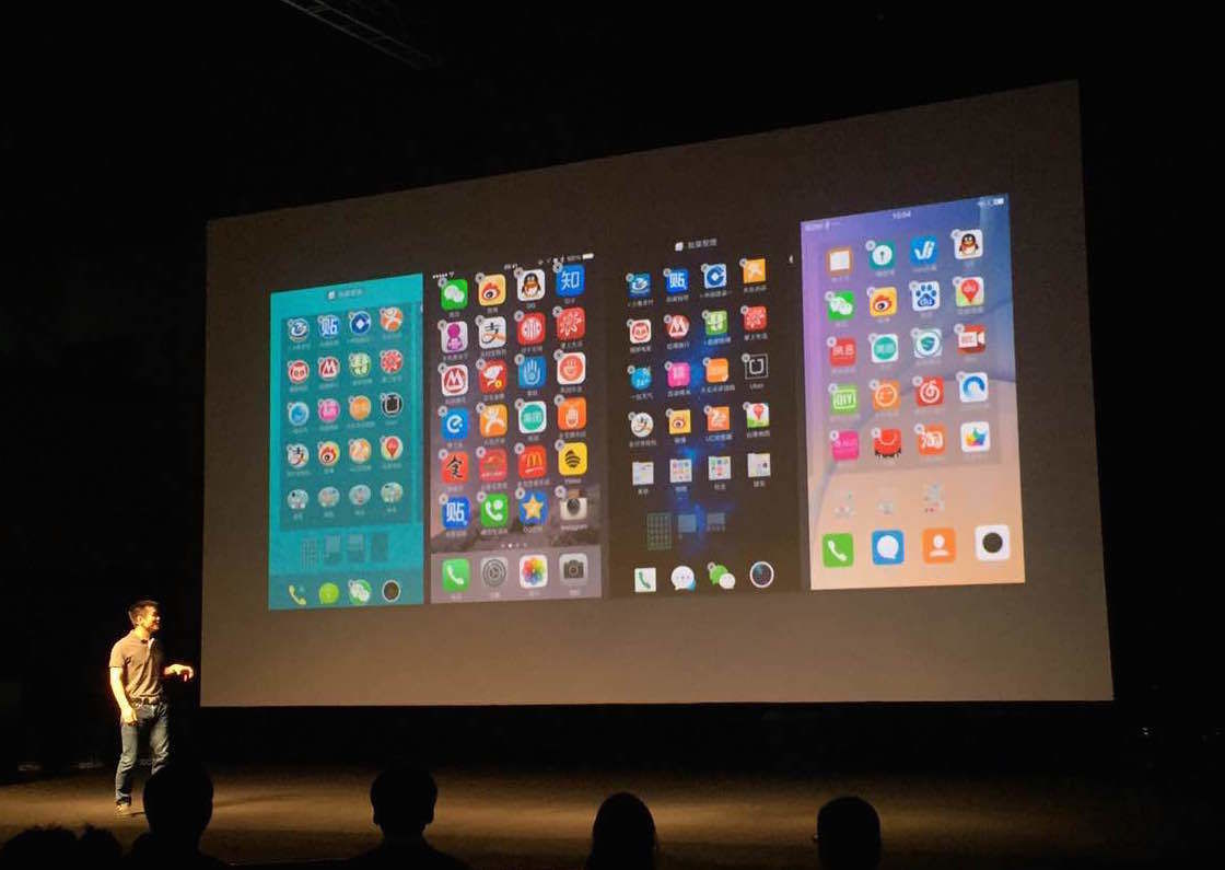 科客聊吧：為啥國(guó)產(chǎn)手機(jī)都抄襲iPhone，但沒(méi)有一家能超越它