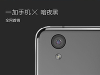 主要看氣質(zhì)，1499元一加X暗夜黑版開售