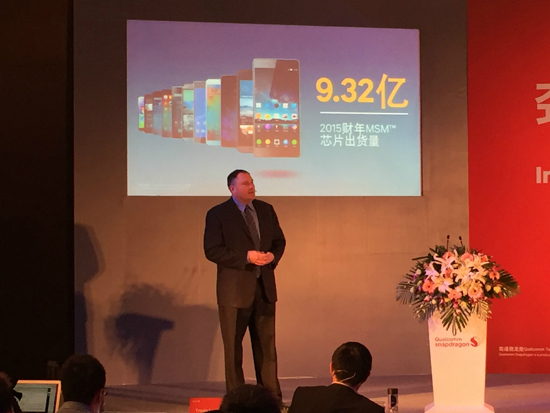 高通驍龍820亞洲首秀：跑分突破13萬(wàn)，70+款終端在路上