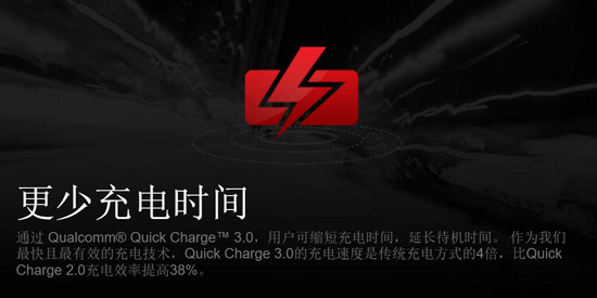 高通驍龍820亞洲首秀：跑分突破13萬(wàn)，70+款終端在路上