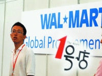 為減少虧損，1號(hào)店取消兩大自營(yíng)業(yè)務(wù)