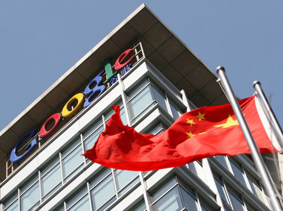辟謠！谷歌下周宣布正式回歸中國？回應(yīng)：假消息