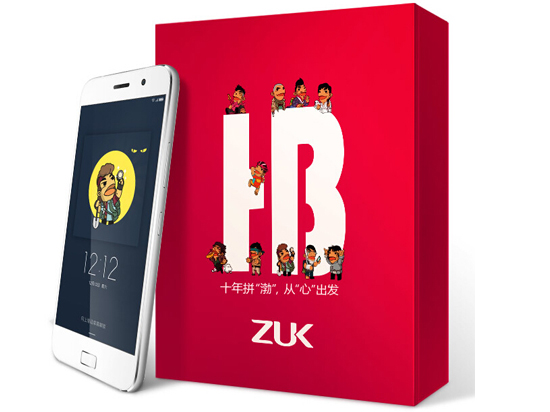 黃渤也做手機(jī)？黃渤定制機(jī)ZUK Z1要開售了