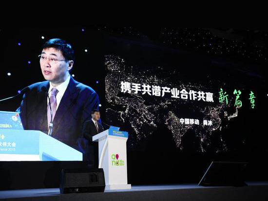 電信聯(lián)通咋辦？移動(dòng)4G用戶數(shù)年底將超3億