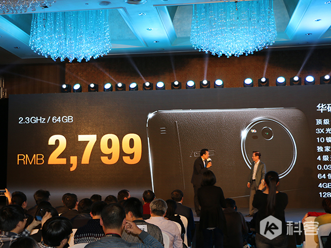 3倍光學變焦+超薄機身 華碩ZenFone Zoom正式發(fā)布