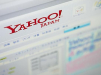 加速布局旅游市場！雅虎日本8.3億美元收購旅游網(wǎng)站一休