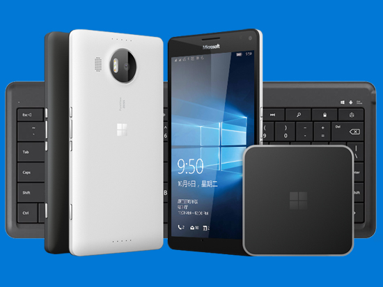 微軟國(guó)行Lumia 950/950 XL發(fā)售，售價(jià)很貴但配件良心