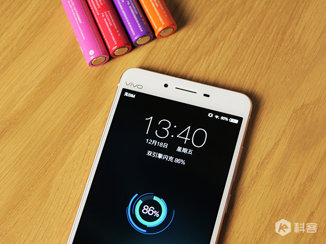 雙引擎閃充加持，實(shí)測(cè)vivo X6 Plus充電要多久