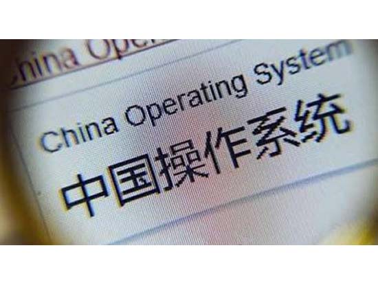 重磅！華為自主GPU以及手機(jī)系統(tǒng)已在路上