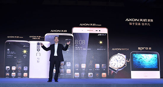 Mate 8勁敵，中興AXON天機MAX壓軸登場