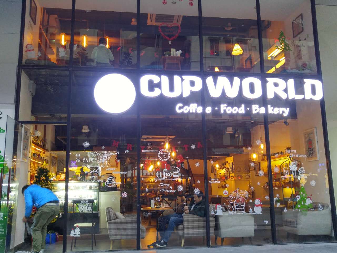 迎新年玩high的 科客網(wǎng) x OPPO R7s線下體驗會招募