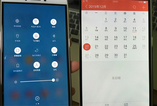 OPPO ColorOS 3.0曝光:扁平化設(shè)計(jì)來(lái)了