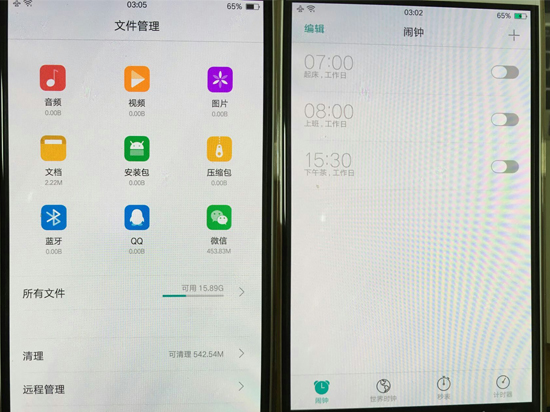 OPPO ColorOS 3.0曝光:扁平化設(shè)計(jì)來(lái)了