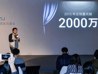 魅族李楠：性價(jià)比是危險(xiǎn)的，明年銷量目標(biāo)2500萬臺(tái)