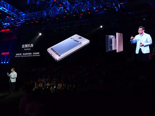 超長恐怖續(xù)航 金立M5 Plus發(fā)布，售2499元