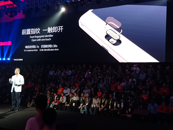 超長恐怖續(xù)航 金立M5 Plus發(fā)布，售2499元