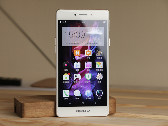 千元金屬大屏輕旗艦 OPPO A53開(kāi)箱圖賞