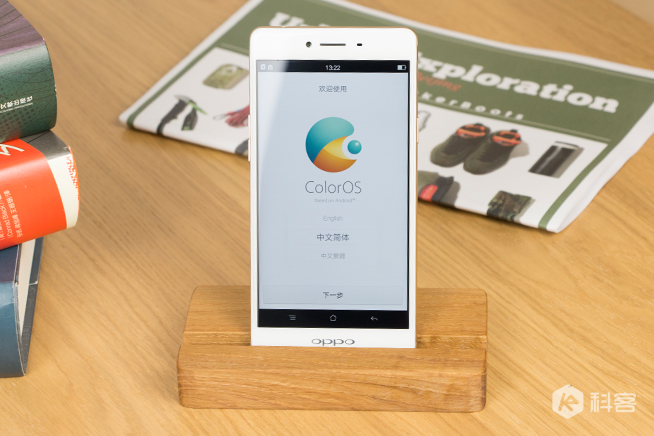 千元金屬大屏輕旗艦 OPPO A53開(kāi)箱圖賞