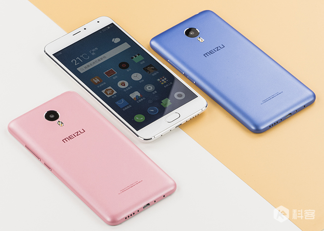 我是青年良品 魅藍metal金屬色彩圖賞