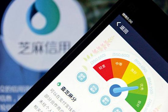 最高法將全面聯(lián)網(wǎng)銀行業(yè) 互聯(lián)網(wǎng)金融將迎來大洗牌？