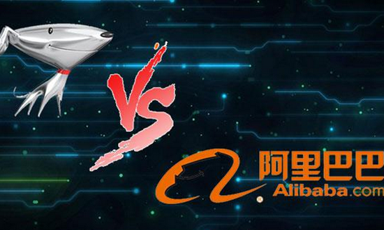 京東金融2017年擬A股上市？ 官方表示不予置評(píng)