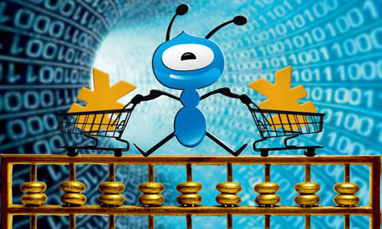 京東金融2017年擬A股上市？ 官方表示不予置評(píng)