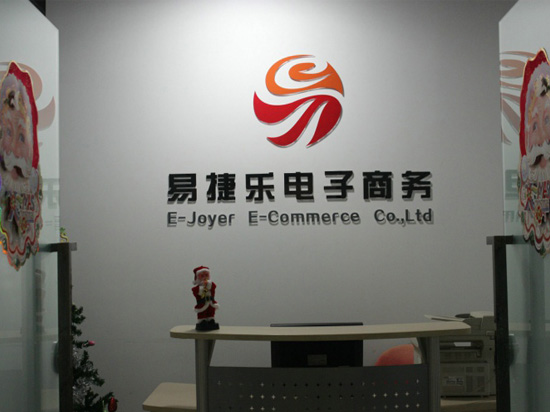 易捷樂獲堅(jiān)果資本數(shù)千萬融資 將用于組建團(tuán)隊(duì)和產(chǎn)品研發(fā)