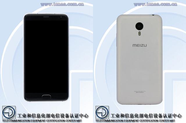 科客晚報(bào) iPhone 7c明年4月發(fā)布，錘子T2真機(jī)看光光