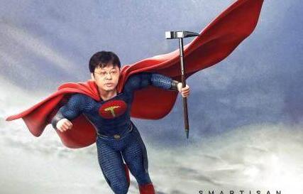 科客晚報(bào) iPhone 7c明年4月發(fā)布，錘子T2真機(jī)看光光