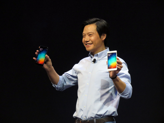 科客晚報(bào) 果粉大愛最強(qiáng)iPhone曝光，小米年終新品原來是它