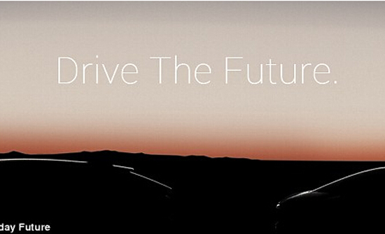 Faraday發(fā)布概念車視頻 下周亮相國際消費電子展