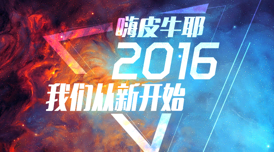 科客晚報 電信用戶的福音來了，紅米3即將發(fā)布