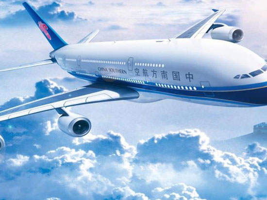 航企同時發(fā)難去哪兒，機票分銷之路難行