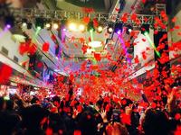 微信說(shuō)跨年夜香港是“晚睡王”，你晚睡了嗎？