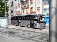 無(wú)人駕駛的公交車(chē)，你敢坐嗎？