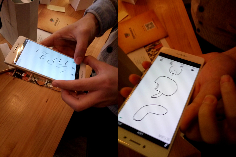 科客 x OPPO R7s至美線下體驗(yàn)會回顧