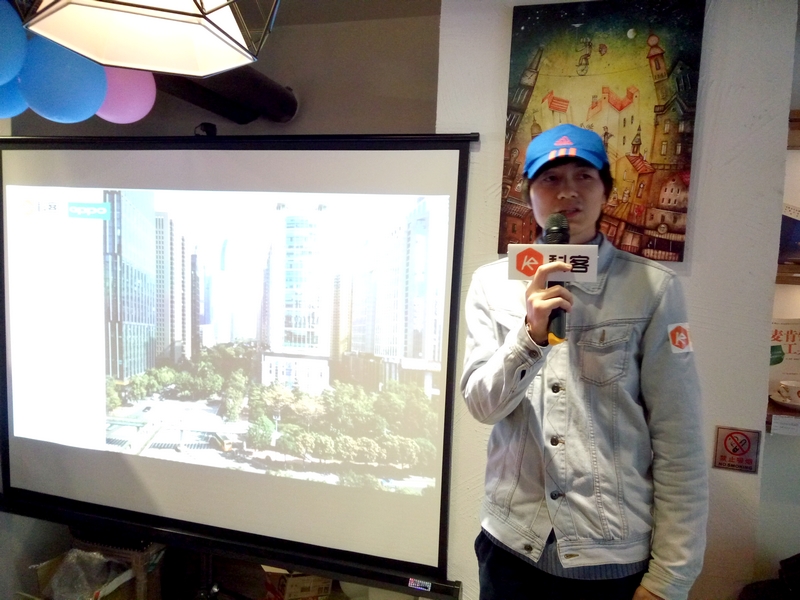 科客 x OPPO R7s至美線下體驗(yàn)會回顧