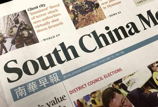 福布斯中文網(wǎng)關(guān)閉 郭廣昌應(yīng)多向馬云學(xué)習(xí)下媒體棋