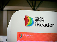 掌閱科技完成近1億美元首輪融資 將用于內(nèi)容建設