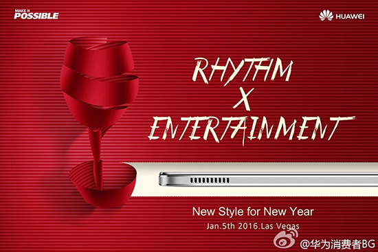 前瞻：除了8K屏大電視還有啥，CES 2016幾大看點(diǎn)