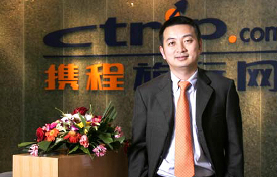 去哪兒董事會和管理層大調(diào)整 創(chuàng)始人莊辰超離職百度諶振宇接棒