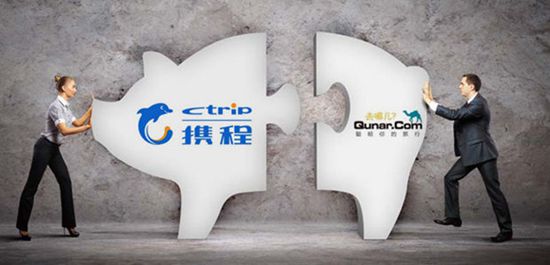 去哪兒董事會和管理層大調(diào)整 創(chuàng)始人莊辰超離職百度諶振宇接棒