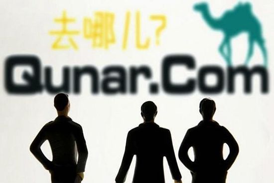 去哪兒董事會和管理層大調(diào)整 創(chuàng)始人莊辰超離職百度諶振宇接棒