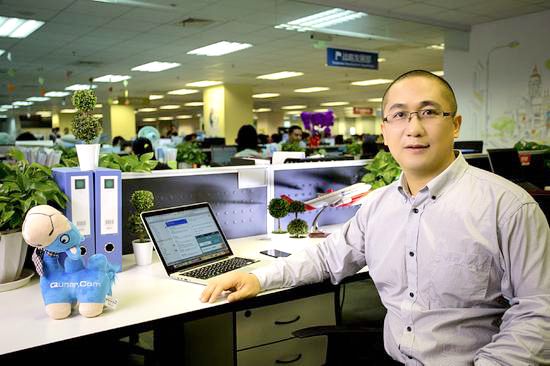 去哪兒董事會和管理層大調(diào)整 創(chuàng)始人莊辰超離職百度諶振宇接棒