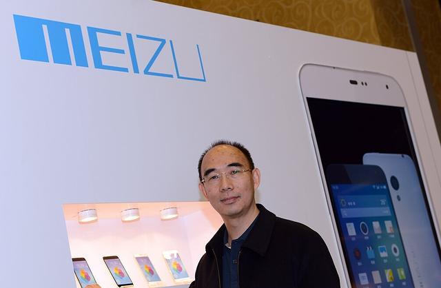 算良心？魅族宣布重磅裁員消息，但還有豐厚的補(bǔ)償金！