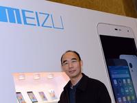 算良心？魅族宣布重磅裁員消息，但還有豐厚的補償金！