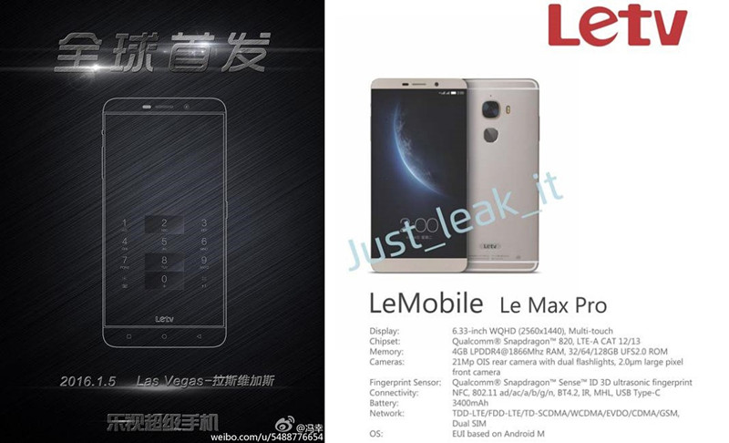 科客晚報 樂視多款重磅新品震天威，錘粉哭訴無門