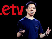 科客晚報(bào) 樂(lè)視多款重磅新品震天威，錘粉哭訴無(wú)門